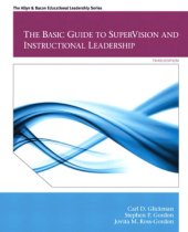 book Basic Guide to SuperVision and Instructional Leadership,