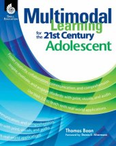 book Multimodal Learning for the 21st Century Adolescent -