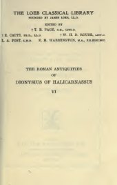 book THE ROMAN ANTIQUITIES OF DIONYSIUS OF HALICARNASSUS VOL.VI