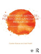 book Quantitative Methods for Second Language Research_ A n Language Assessment)