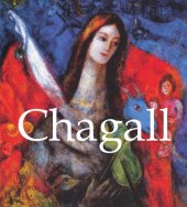 book Chagall