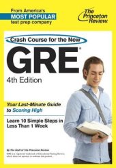 book Crash Course for the New GRE