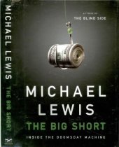 book The Big Short: Inside the Doomsday Machine