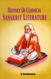 book History of Classical Sanskrit Literature