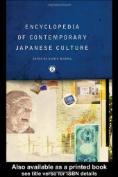 book Encyclopedia of Contemporary Japanese Culture