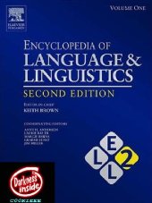 book Encyclopedia of Language and Linguistics