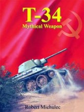 book T-34 Mythical Weapon