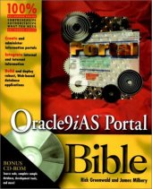 book Oracle 9iAS Portal Bible