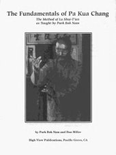 book Fundamentals of Pa Kua Chan, Vol. 1