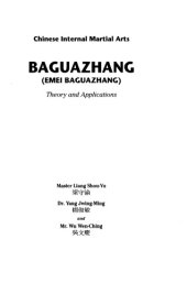 book Baguazhang: Emei Baguazhang Theory and Applications