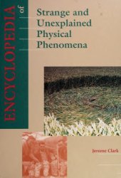 book Encyclopedia of strange and unexplained physical phenomena