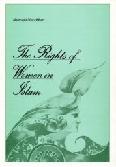 book The Rights of Women in Islam