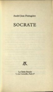 book Socrate