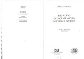 book Дијалог о два главна система света Dijalog o dva glavna sistema sveta