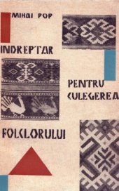 book Îndreptar pentru culegerea folclorului