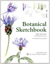 book Botanical Sketchbook: Inspiration and Guide to Keeping a Sketchbook