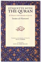 book Etiquette with the Quran