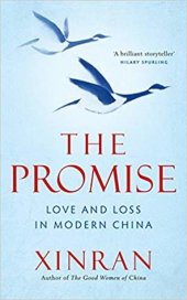 book The Promise: Love and Loss in Modern China