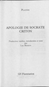 book Apologie de Socrate – Criton