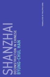 book Shanzhai: Deconstruction in Chinese