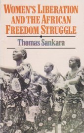 book Women’s Liberation and the African Freedom Struggle