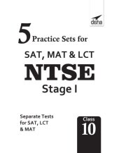 book NTSE 5 Practice Sets for SAT MAT LCT for NTSE Stage 1 Disha