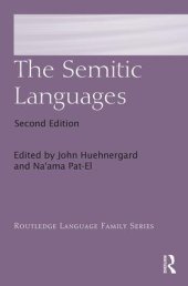 book The Semitic Languages (2nd Edition)