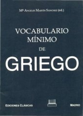 book VOCABULARIO MINIMO DE GRIEGO