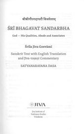 book Sri Bhagavat Sandarbha - God His Qualities, Abode and Associates Satyanarayana Dasa Babaji