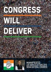 book Congress will deliver - Manifesto