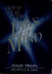 book How to use the laws of mind