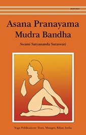 book Asana Pranayama Mudra Bandha