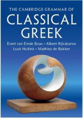 book The Cambridge Grammar of Classical Greek