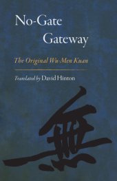 book No-Gate Gateway: The Original Wu-Men Kuan