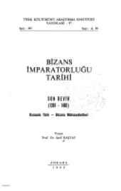 book Bizans Imparatorluğu tarihi