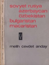 book Sovyet Rusya Azerbaycan Özbekistan Bulgaristan Macaristan