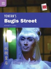 book Yonfan’s Bugis Street