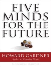 book Five Minds for the Future