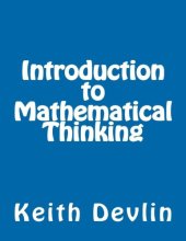 book Introduction to Mathematical Thinking