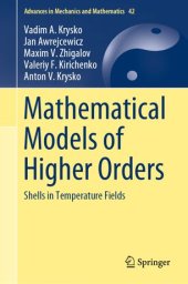 book Mathematical Models of Higher Orders: Shells in Temperature Fields