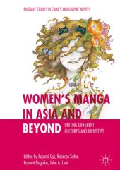 book Women’s Manga in Asia and Beyond: Uniting Different Cultures and Identities