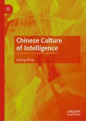 book Chinese Culture of Intelligence