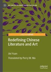 book Redefining Chinese Literature and Art