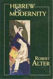 book Hebrew and Modernity