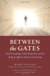 book Between the Gates