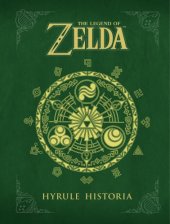 book The Legend of Zelda: Hyrule Historia