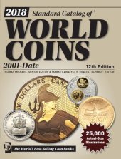 book 2018 Standard Catalog of World Coins 2001-Date, 12th edition