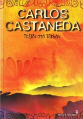 book Ταξίδι στο Ίξτλαν