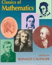 book Classics of mathematics