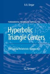 book Hyperbolic triangle centers: The special relativistic approach